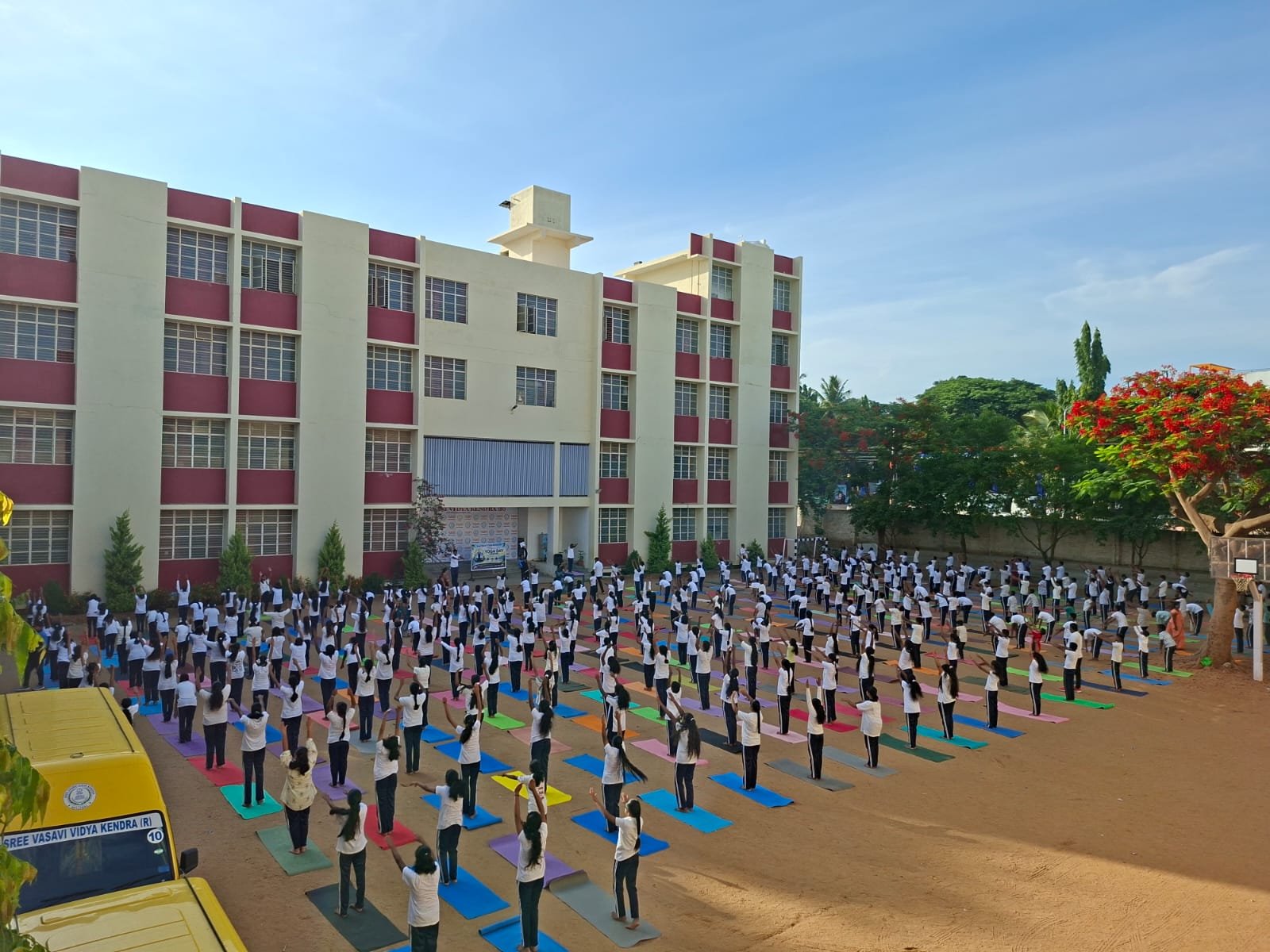 School event